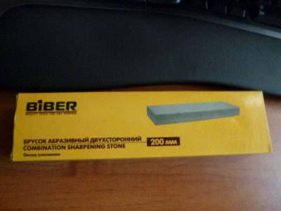 P1000680.JPG