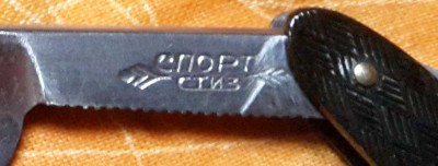 спорт.jpg (57.18 КБ) 10537 просмотров спорт.jpg