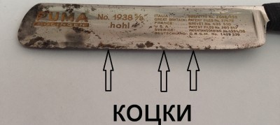 фото 2-2-2.jpg (200.9 КБ) 11653 просмотра фото 2-2-2.jpg