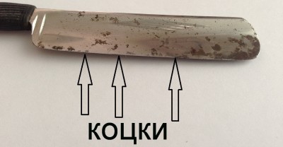 фото 4-4-2.jpg (209.73 КБ) 11664 просмотра фото 4-4-2.jpg