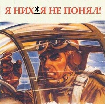 Копия 11318-131945-5c812c9bc8c08b83a416dccd875eac53.jpg