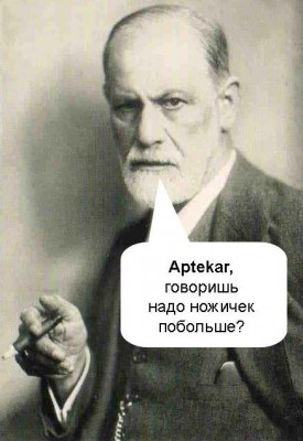 побл.jpg
