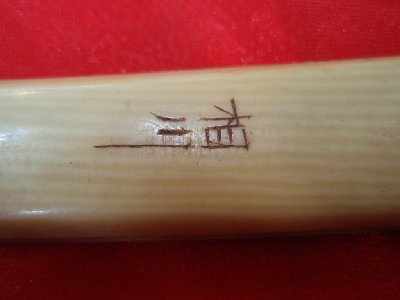 905013421_3.jpg (47.5 КБ) 13825 просмотров 905013421_3.jpg