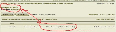 error.jpg