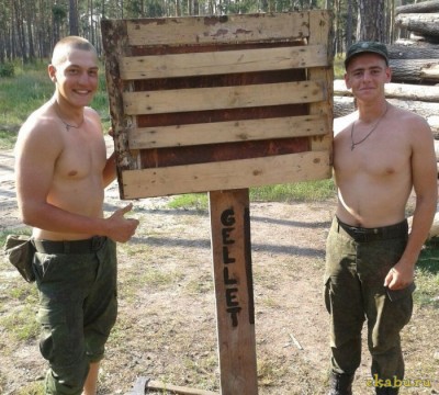 podborlJ_watermark_5143b9cd7efa6e6b37307b2c_108_24_10_10_se.jpeg (102.74 КБ) 16418 просмотров podborlJ_watermark_5143b9cd7efa6e6b37307b2c_108_24_10_10_se.jpeg