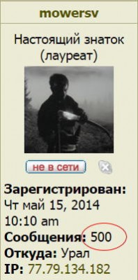 фпеген.jpg