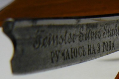 P12002000.jpg
