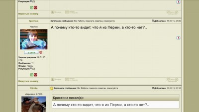 image.jpg (136.91 КБ) 12376 просмотров image.jpg