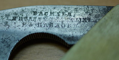 Горшков2.jpg (68.43 КБ) 23454 просмотра Горшков2.jpg