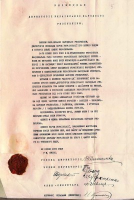 Akt_Zluki.jpg