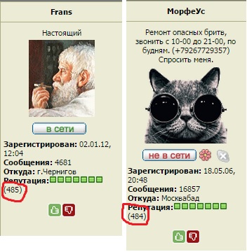 Безымянный.jpg
