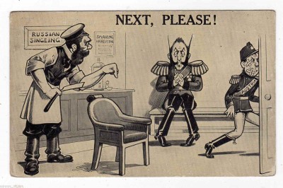 Russian_1914.jpg