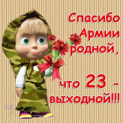 1330004780_x_bf16e28f.jpg
