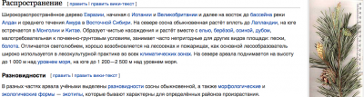 Снимок экрана 2015-02-26 в 0.52.23.png