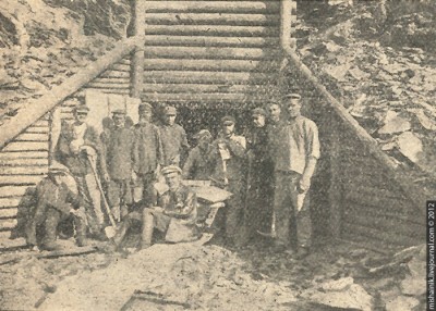 44.jpg (249.31 КБ) 30894 просмотра 44.jpg