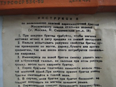 4966758.jpg