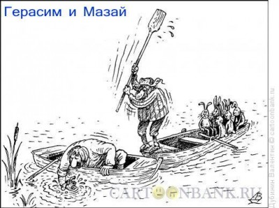 erasim-i-azaj.jpg