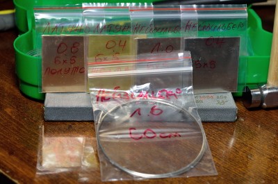 BB003.jpg (190.1 КБ) 11318 просмотров BB003.jpg