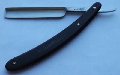 DSCF9670.JPG (240.77 КБ) 6782 просмотра DSCF9670.JPG