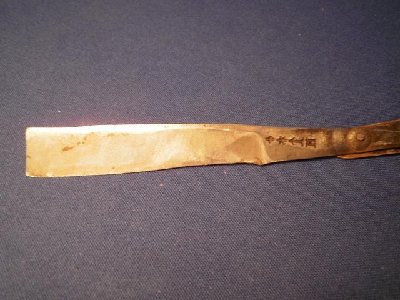 101258197_4.jpg