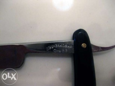 216710504_2_644x461_britva-opasnaya-dvuhzakovnaya-stiz-1969.jpg (13.96 КБ) 6607 просмотров 216710504_2_644x461_britva-opasnaya-dvuhzakovnaya-stiz-1969.jpg