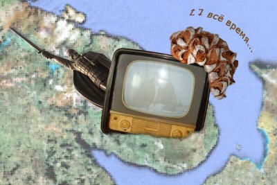 MurmanskTelik.jpg (145.25 КБ) 10652 просмотра MurmanskTelik.jpg