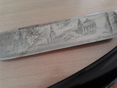 2015-07-12+13.02.46.jpg (231.22 КБ) 5975 просмотров 2015-07-12+13.02.46.jpg