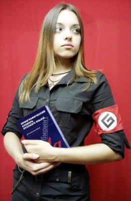 Grammar Nazi Girl.jpg
