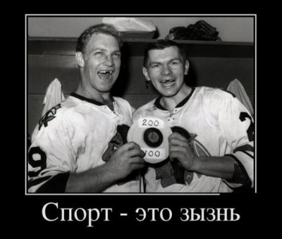 113215572_4497432_528u.jpg (36.08 КБ) 11614 просмотров 113215572_4497432_528u.jpg