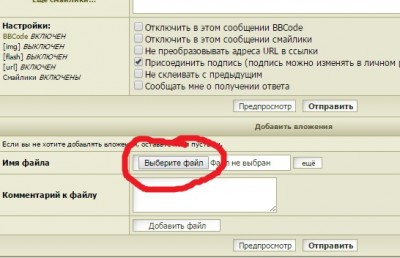 Безымянный.jpg