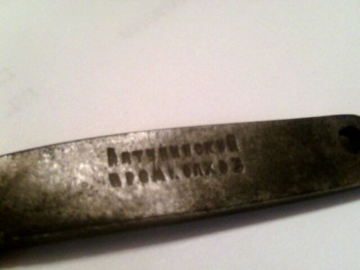 01.09.2015_14_09_31_468a.jpg (25.38 КБ) 15897 просмотров 01.09.2015_14_09_31_468a.jpg