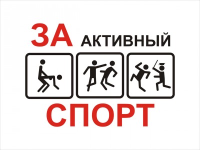 1.jpg (166.22 КБ) 18893 просмотра 1.jpg