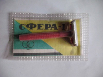 сфера.jpg