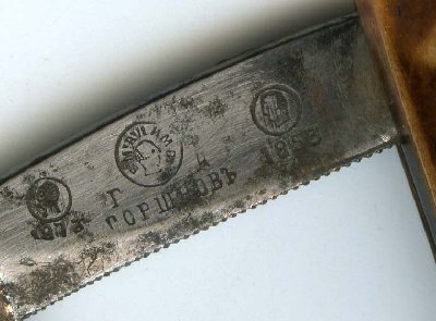 7.jpg (67.3 КБ) 16571 просмотр 7.jpg