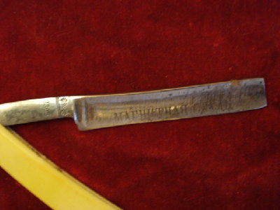 1025551813_4.jpg (132.99 КБ) 19686 просмотров 1025551813_4.jpg