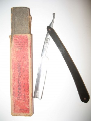 ЭкстраСТИЗ-1.jpg (238.42 КБ) 5137 просмотров ЭкстраСТИЗ-1.jpg