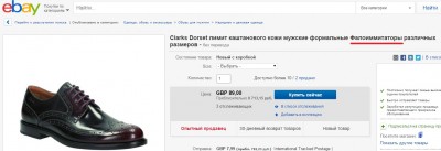 Безымянный.jpg