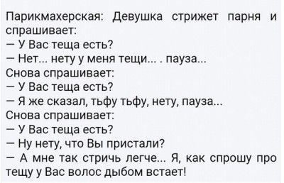 Сохраненное изображение 2015-12-10_19-20-18.937.jpg