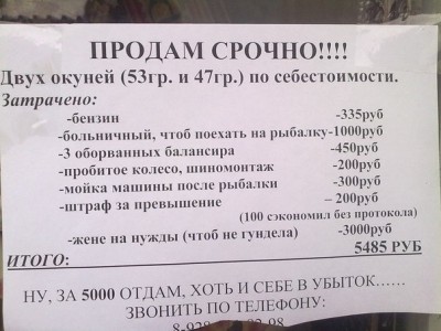 7RtqjGZKAYc.jpg (69.35 КБ) 19452 просмотра 7RtqjGZKAYc.jpg