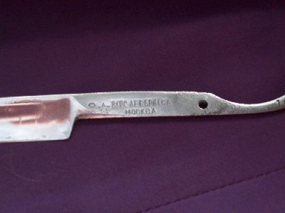 Resize of Изображение 328.jpg (129.47 КБ) 9860 просмотров Resize of Изображение 328.jpg