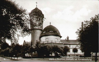1384708285-raushen-gryazevie-vanni.jpg