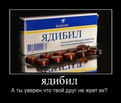 y_377fbfb1.jpg (41.89 КБ) 19778 просмотров y_377fbfb1.jpg