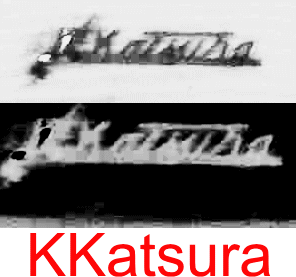 katsura.gif