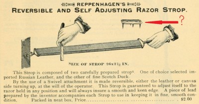 strop_11.jpg