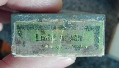 IMG_20160505_185834.jpg (81.66 КБ) 12995 просмотров IMG_20160505_185834.jpg