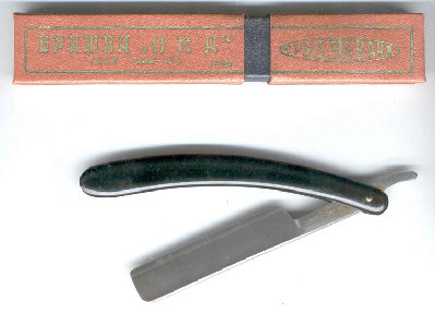 oka_razor.jpg (60.87 КБ) 19157 просмотров oka_razor.jpg
