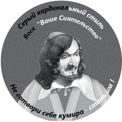 лицевая.jpg