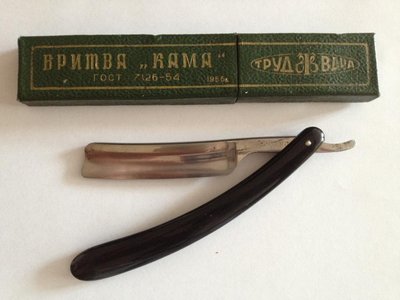 IMG_6204.JPG (72.21 КБ) 11308 просмотров IMG_6204.JPG