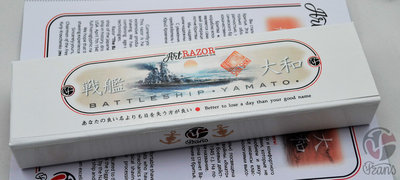 yamato001.jpg