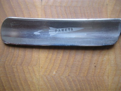 IMG_2844.JPG (111.6 КБ) 6509 просмотров IMG_2844.JPG